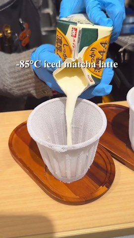 -85℃ 日本一冷たい抹茶ラテ 横浜