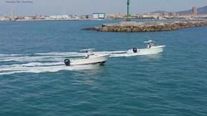 This is the all new Tuccoli T210 VM fishing boat. It is an...