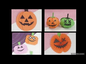 4 easy pumpkin paper craft | How to make a paper pumpkin