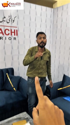 6.5K views · 39 reactions | Branded Sofa At Wholesale Price 03129267141 03333827992 PLOT-NO-WSA-1 BLOCK-13 F-B AREA NEAR GULBERG SSP OFFICE #trending #foryou #fyp #explorepage #sale #growmyaccount #wholesale #unfrezzmyaccount #interior #sofa | Sasta Karachi | Facebook