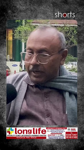 #jyotibasu #cpimwestbengal #mamatabanerjee #trinamoolcongress #westbengalpolitics #BarunSengupta