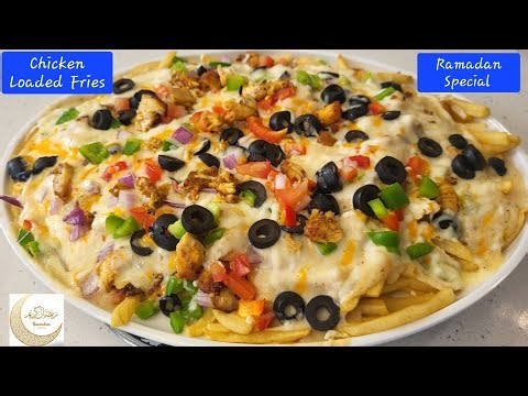 Ramadan Special Chicken Loaded Fries | Chicken Loaded Fries with White Sauce | Loaded Fries #ramzan