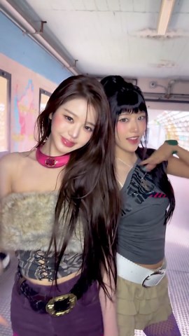 IVE의 Bang Bang 트랙 설명과 해석