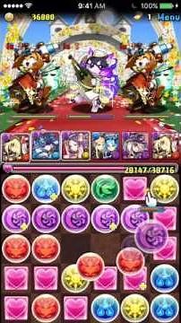 Puzzle and Dragons- June Bride Dungeon Awoken Pandora team