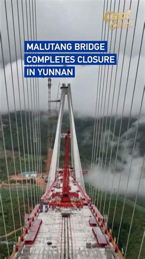 Malutang bridge completes closure in Yunnan #coolchina