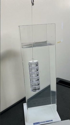 浮力実験/Archimedes' principle