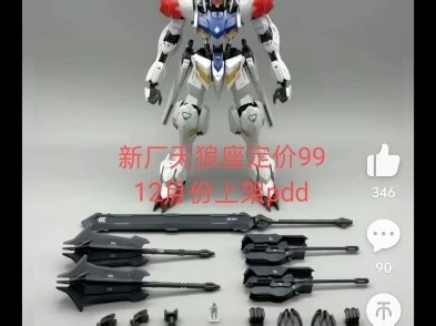 不是，这胶圈真成饭圈了，ko这么快，也多亏了gszm