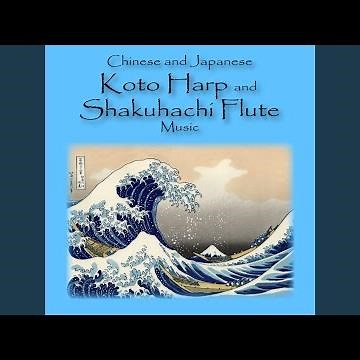 Japanese Koto Music