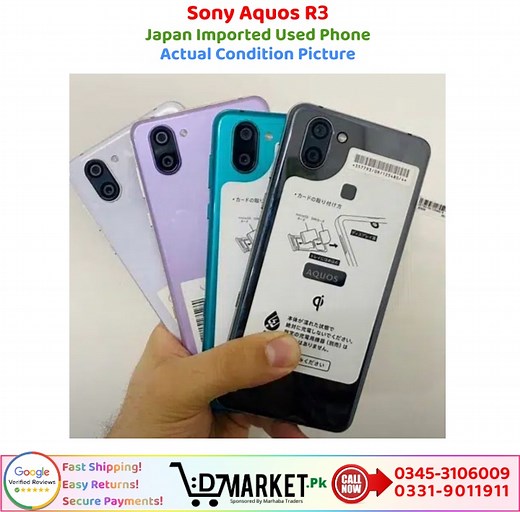 Sharp Aquos R3 | 6GB-128GB | 2026 Exclusive For You!!