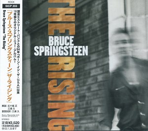 Bruce Springsteen = ブルース・スプリングスティーン - The Rising = ザ・ライジング
