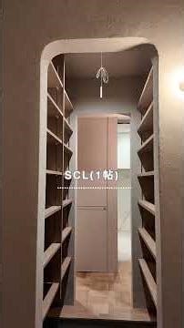 【美しい曲線が連なる邸宅】