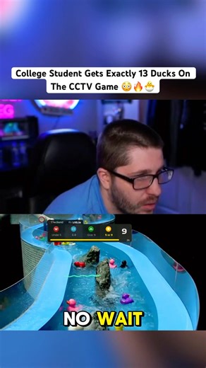 College Student Gets Exactly 13 Ducks On The CCTV Game 😳🔥🐣 #feedshorts #gaming