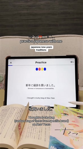 Experience Japanese New Year Traditions and Customs