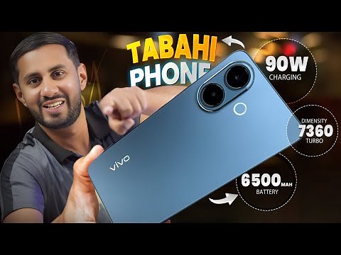 Vivo V60 Lite 5G Camera Test & Review | Is It Worth It?"
