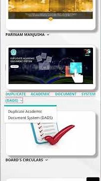 Migration certificate apply online | How to apply for Migration Certificate Online | CBSE Board 2026
