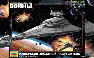 Zvezda红星 歼星舰制作视频 Star Destroyer Build and Lighting - Part 1