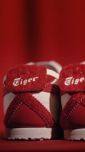 MEXICO 66 A Chinese New Year limited edition model based on MEXICO 66, reimagined with a horse motif for 2026, the Year of the Horse. The sockliner and metal parts decorating the shoelaces are adorned with graphics resembling horseshoes, symbolizing the invitation of good fortune through the seven rails depicted. SHOP NOW: https://onitsuka-tiger-singapore.visitlink.me/EYzkRW #ONITSUKATIGER | Onitsuka Tiger