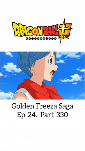 26 reactions | Freeza saga  | Wajid Ali | Facebook