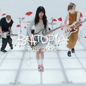 This is your chance to experience the magic of beabadoobee's live performances for the first time. Tickets at ticketnet.com.ph and outlets. | Philippine Concerts