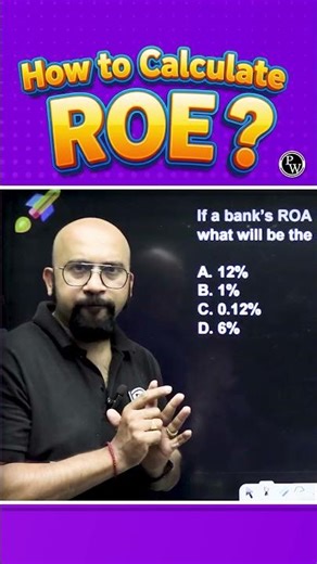 How to Calculate ROE? Return on Equity Calculation #ROE #ytshorts #pw #jaiibcaiibwallah