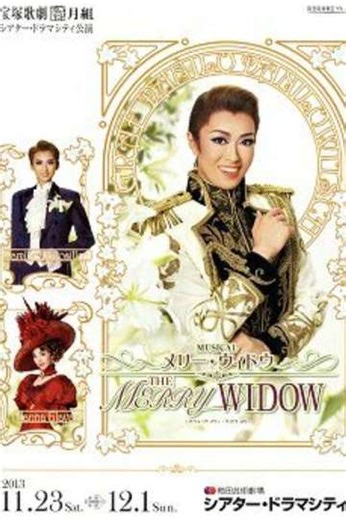 The Merry Widow - Movie