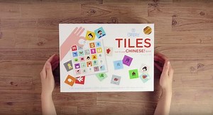 8K views · 196 reactions | One box, SO many ways to play! Do you want to experience a new way to learn Chinese? Chineasy Tiles is a board game that makes Chinese fun and simple for all ages. Pre-order now on Kickstarter gold until July 20 for worldwide shipping and exclusive perk on Kickstarter: goo.gl/k5SjJH #KickstarterGold #PlayfulLearning | Chineasy | Facebook