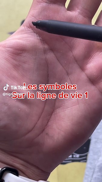 Les symboles sur la ligne de vie 1 #symboles #lignedevie #chiromancie