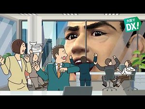 どうなるの？インボイス 適格請求書って…何？（クラウド会計 大蔵大臣）