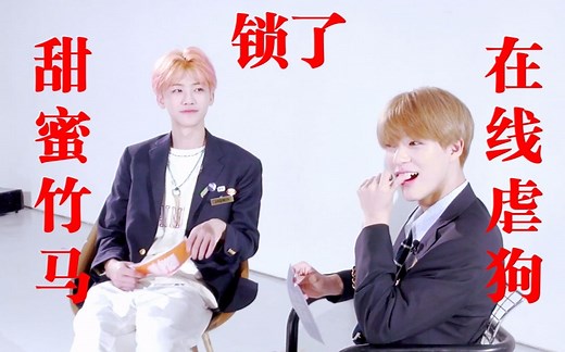 nomin | 三百六十度全方位讲解诺民和人偶不得不说的二三事