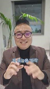 김사부 시장리포터 1104 #주식 #차트분석 #상승장악형 #세력차트김사부 #이오테크닉스 #SK바이오사이언스 #한국비엔씨 #삼성전자