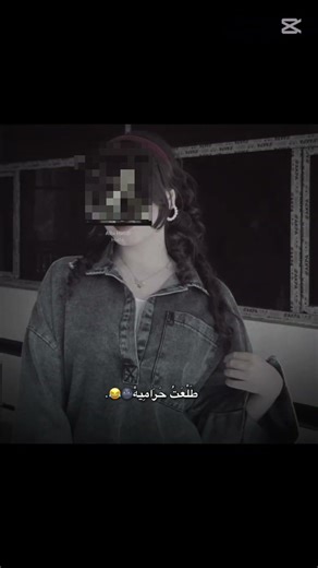 ياهو الشافف؟🚬💅🏻 #اكسبلور #لايك #تصميمي