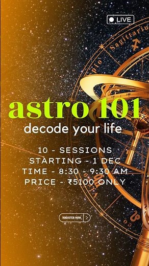 Join Astro 101 today! Starting soon