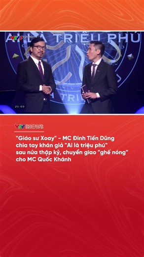 Giáo sư Xoay Đinh Tiến Dũng chia tay Ai là triệu phú