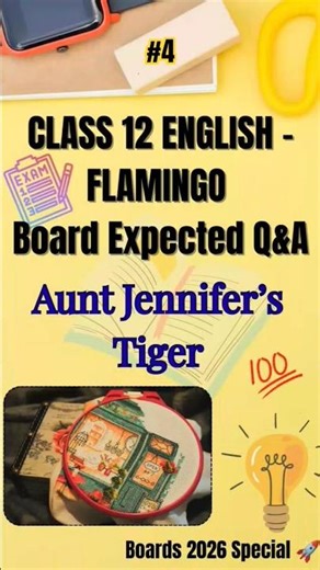 🎯 Sure Shot Question for CBSE 2025 | Aunt Jennifer’s Tigers #4 | Class 12 English | #shorts