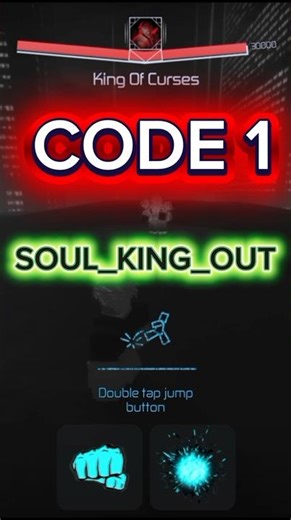 *NEW* ALL WORKING CODES FOR JUJUTSU INFINITE ROBLOX IN 2026