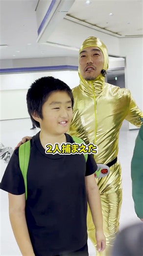 昆虫奢り戦隊わくわくマン！inインセクトディスカバリー2026#クワガタ #カブトムシ #ガチャ #奢る