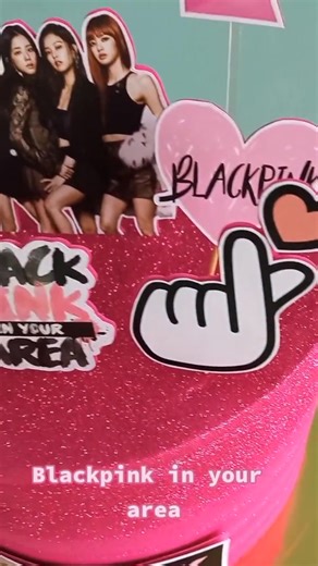 Jelly - Lemon on TikTok