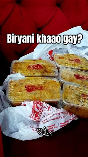 biryani♥️😱 #allahwalabiryani #biryani #biryanirecipe