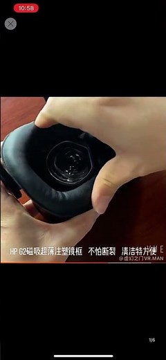 HP REVERB G2 magnetic glasses