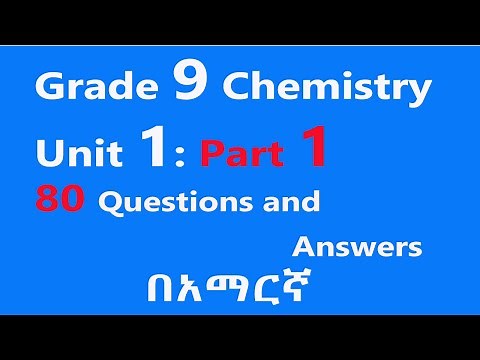 Grade 9 Chemistry unit 1 Part 1| Chemistry and Its Importance Questions & Answers Tutorial