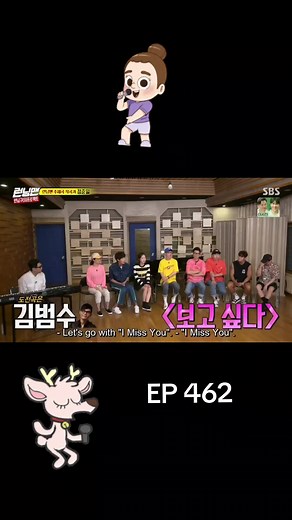 Running Man Episode 462 Funniest Moments Compilation