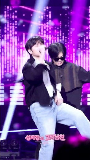 [하이라이트] 윤도현X김조한X정승환X성시경 - 천생연분 [더 시즌즈-성시경의 고막남친] | KBS 방송
