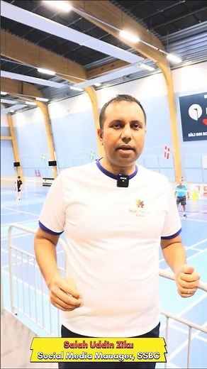 Message from our Promotion Manager, SSBC #ssbc