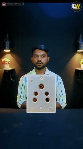 6A vs 16A Socket | Ghar Wiring Me Kaun Sa Socket Kahan Lagaye? | Electrical Tips