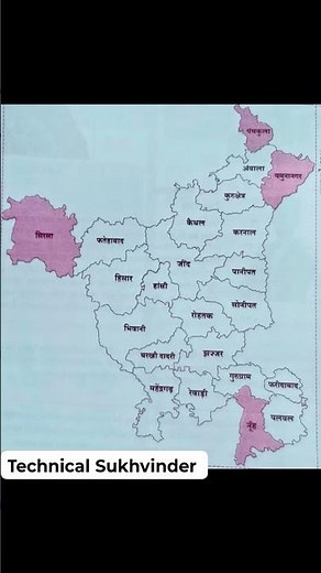 haryana districts map/haryana districts name, haryana districts list/haryana map with districts.