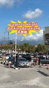 🔥Parking Berpalang 开跑啦！🚗 | SP TODAY