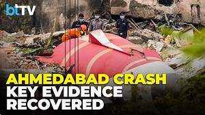 5.4K views · 19 reactions | Investigators have recovered the Cockpit...