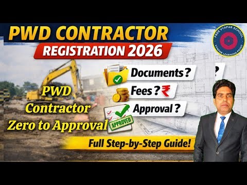 PWD Contractor Registration 2026 | UP PWD Full Process, Documents, Fees & Approval