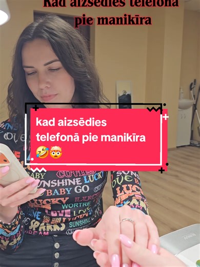 Vai Tev tā ir bijis?🤣 Meistare @pr_iede_ 🤩 #manikirsjekabpils #jekabpils #manikirs #nailfunny #nailsartvideos