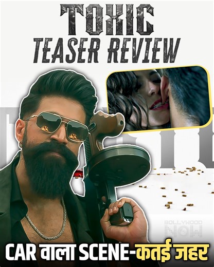 Yash is back! The Toxic teaser is here and it looks like a Hollywood movie. Yash’s entry and the car scene are super cool. The action is made by John Wick director JJ Perry. On March 19, Toxic will fight Dhurandhar 2 at the box office. Watch our full review now! #Yash #RockyBhai #Dhurandhar #DhurandharVsToxic #KiaraAdavani #TaraSutaria #TeaserReview # | Bollywood Now